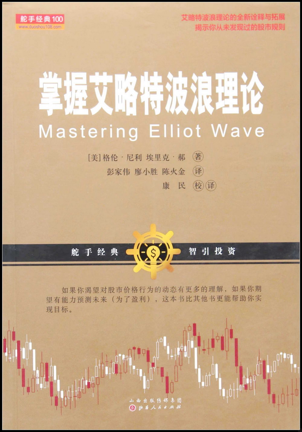 ebook 1702607455556
