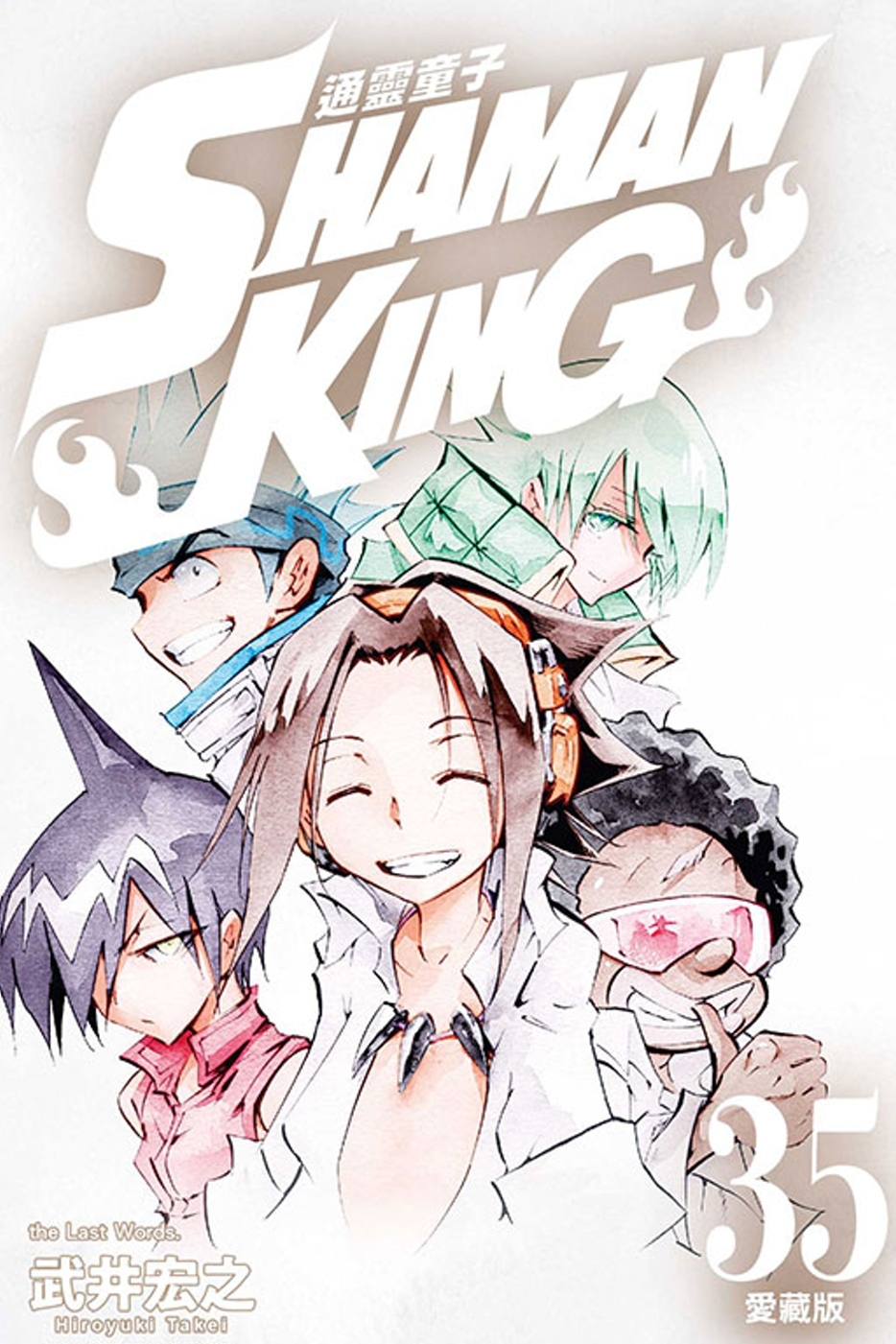 ebook 1702675916294