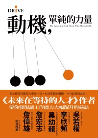 ebook 1702848685457
