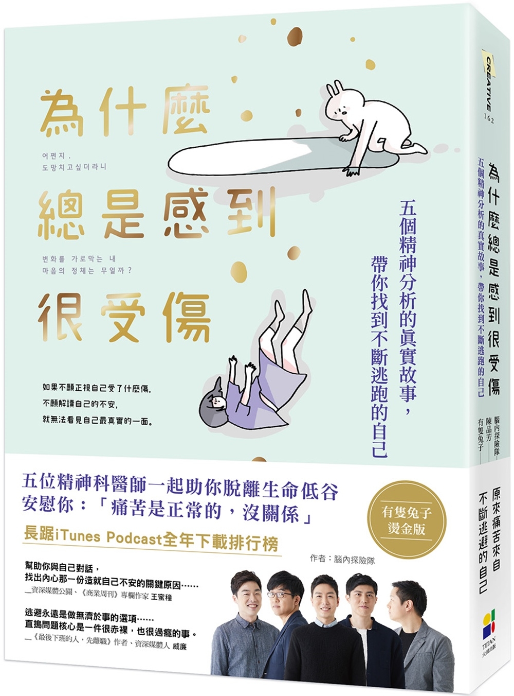 ebook 1702848700448