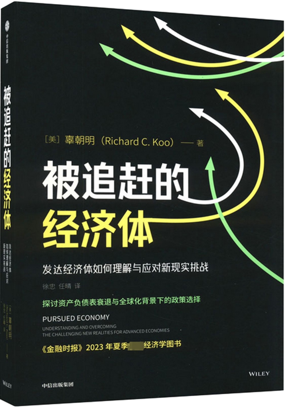 ebook 1703057456926