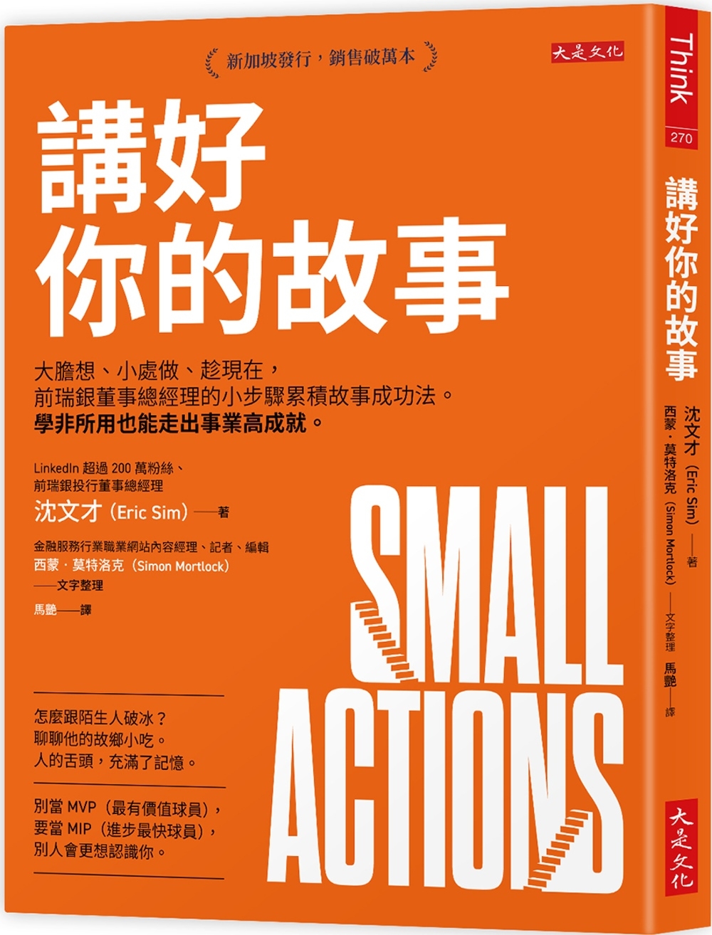 ebook 1703107886872