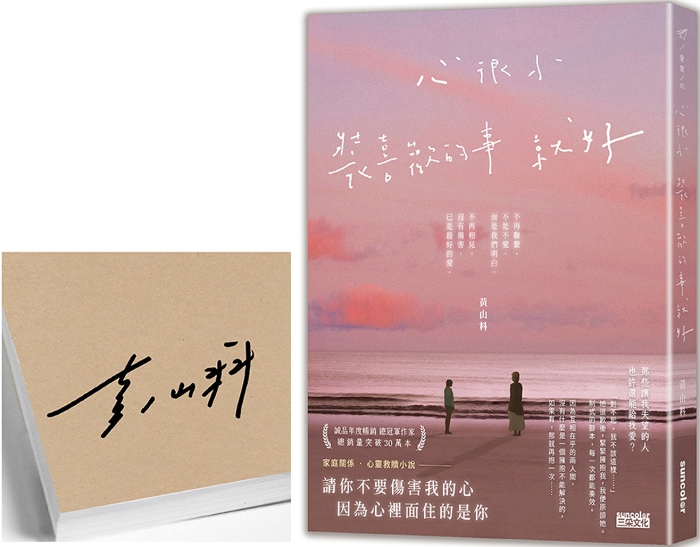 ebook 1703280683511