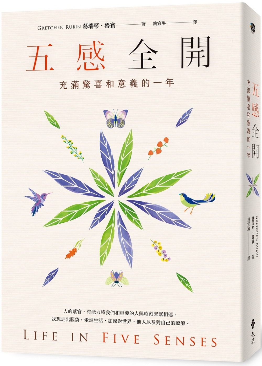ebook 1703280769402