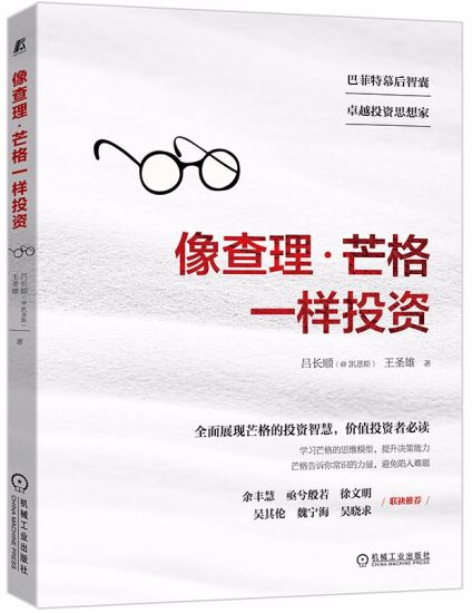 ebook 1703298694662