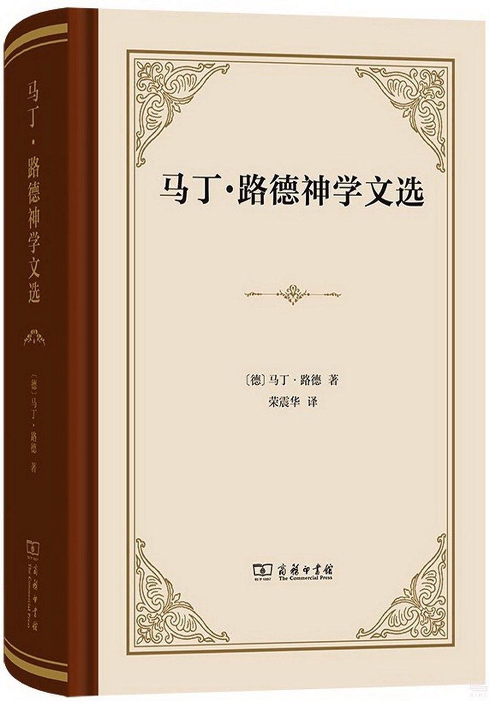 ebook 1703298708053