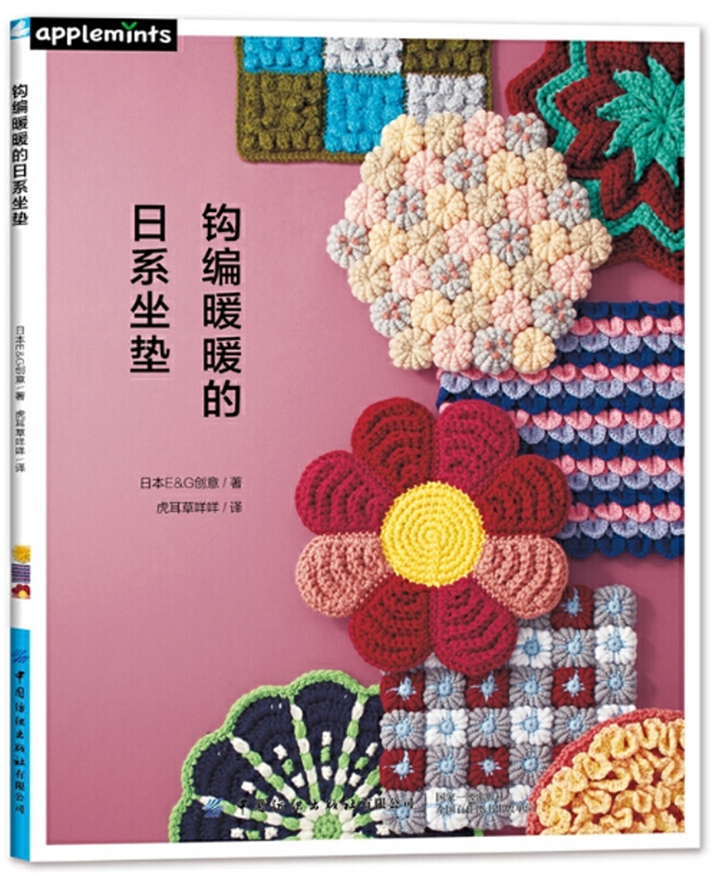 ebook 1703385055707
