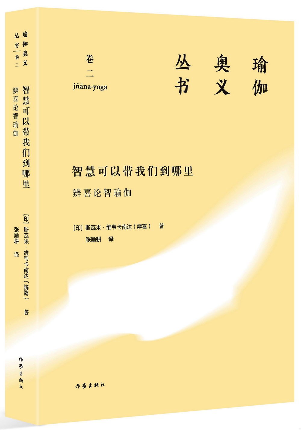 ebook 1703385136349