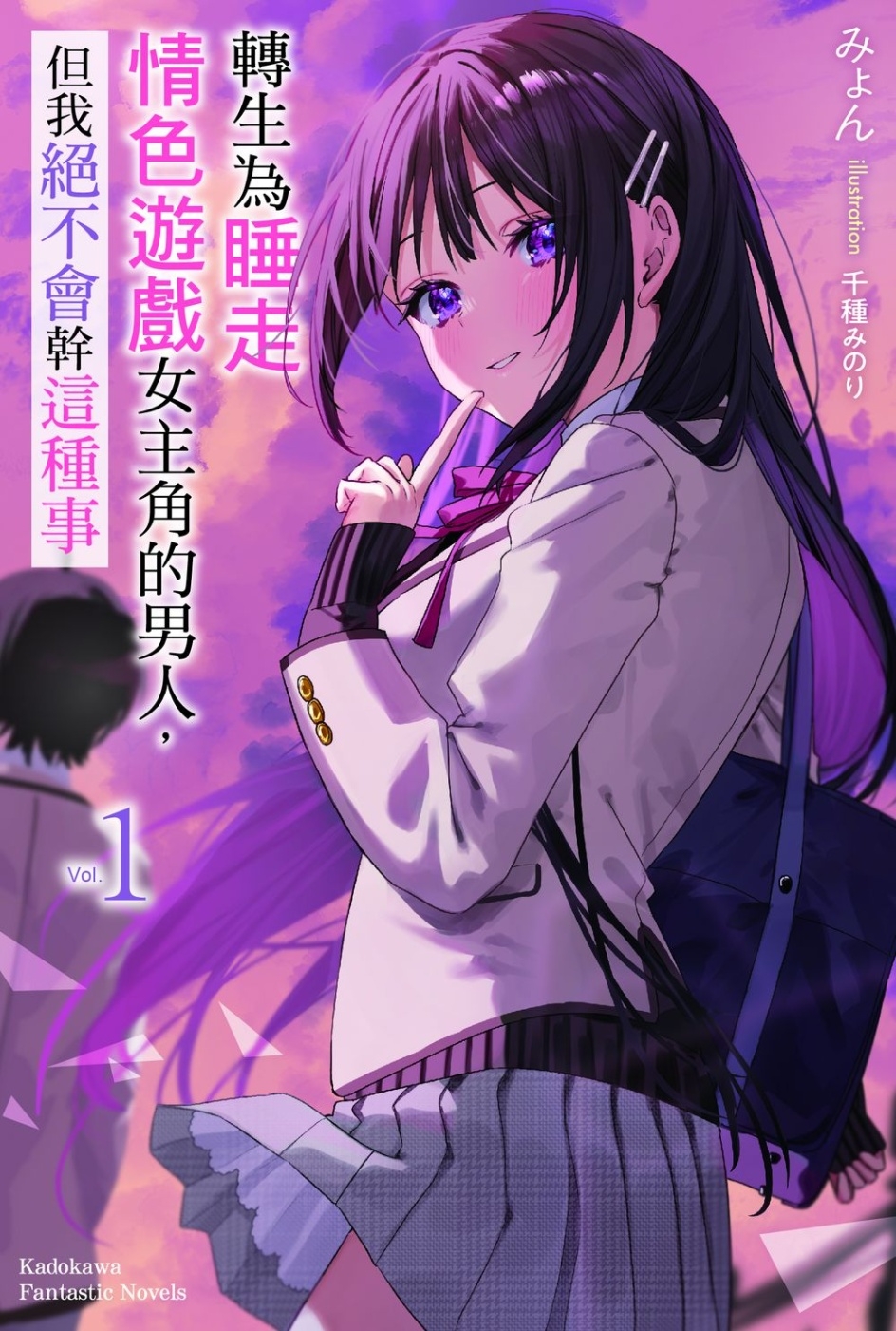 ebook 1703453482548