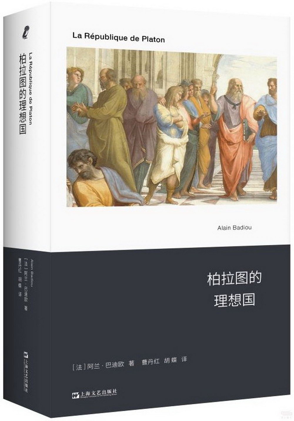 ebook 1703471503034