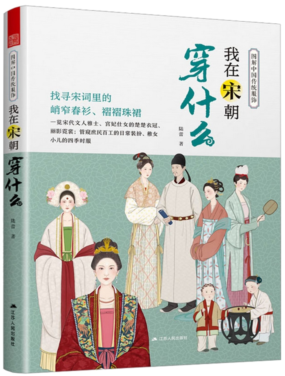 ebook 1703471516650