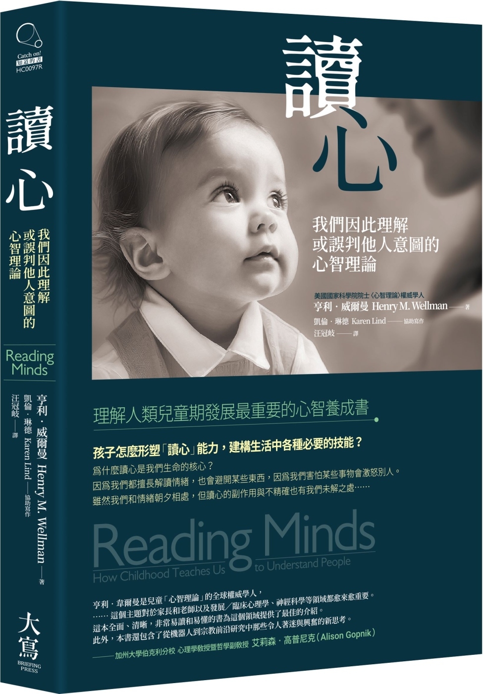 ebook 1703626314617