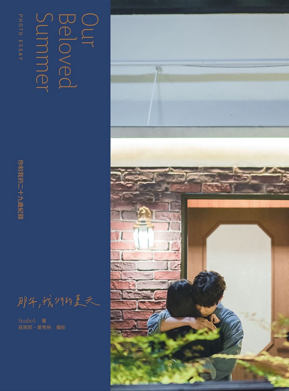 ebook 1703712652478