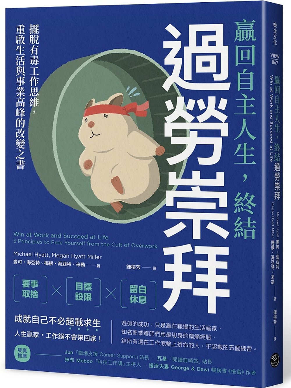 ebook 1703712756905