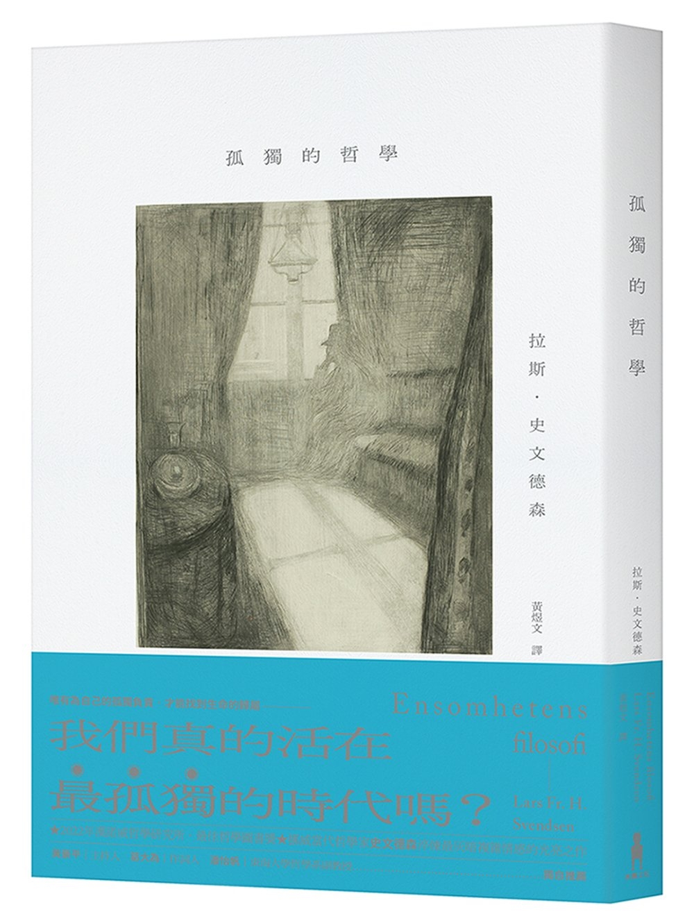 ebook 1703712805717