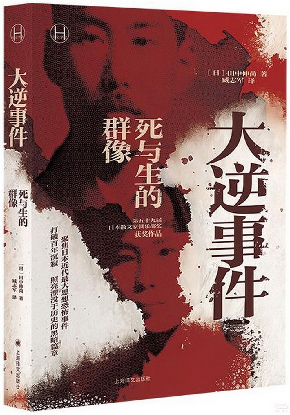 ebook 1703748661821