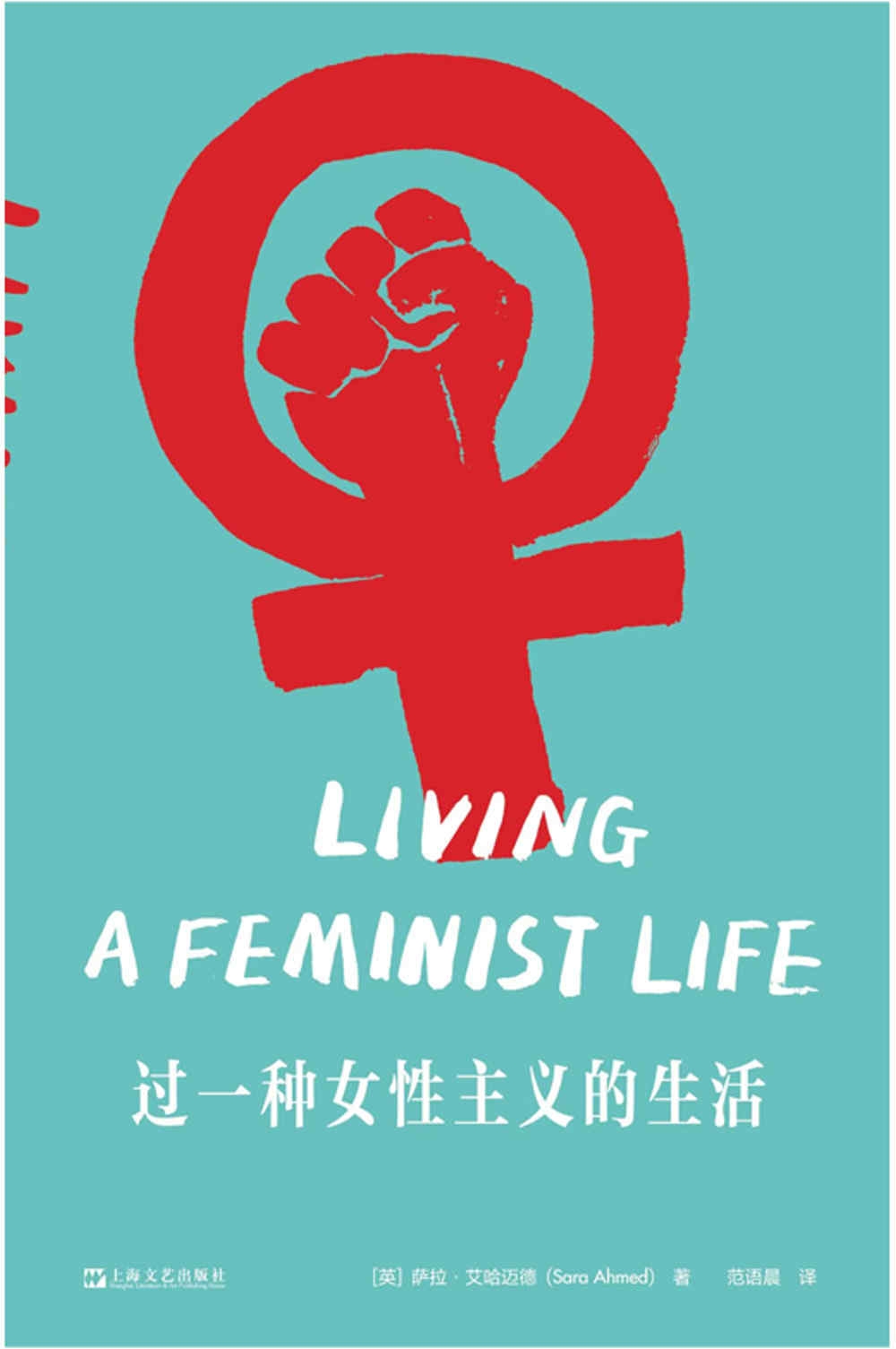 ebook 1703817113006