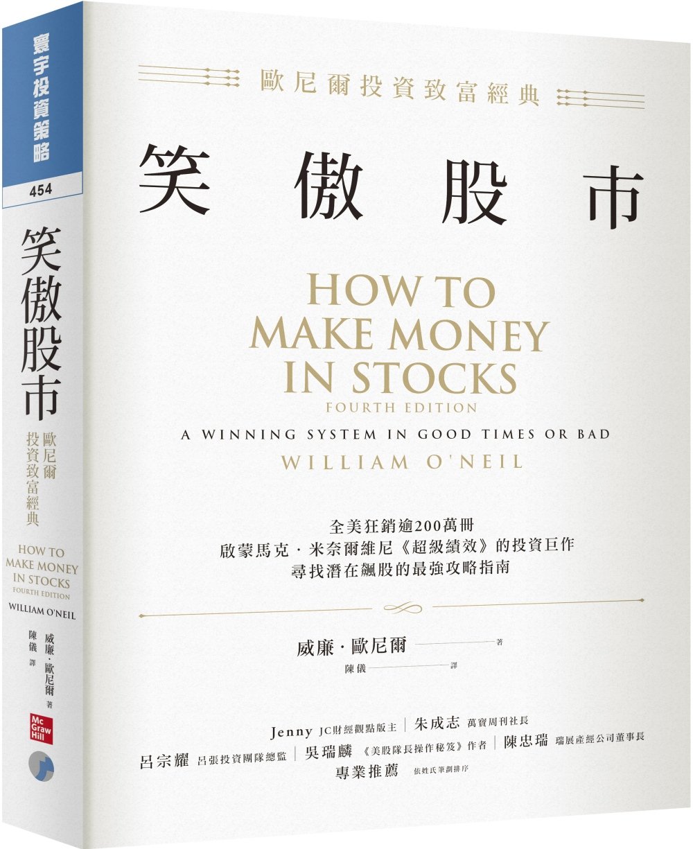 ebook 1703885518071