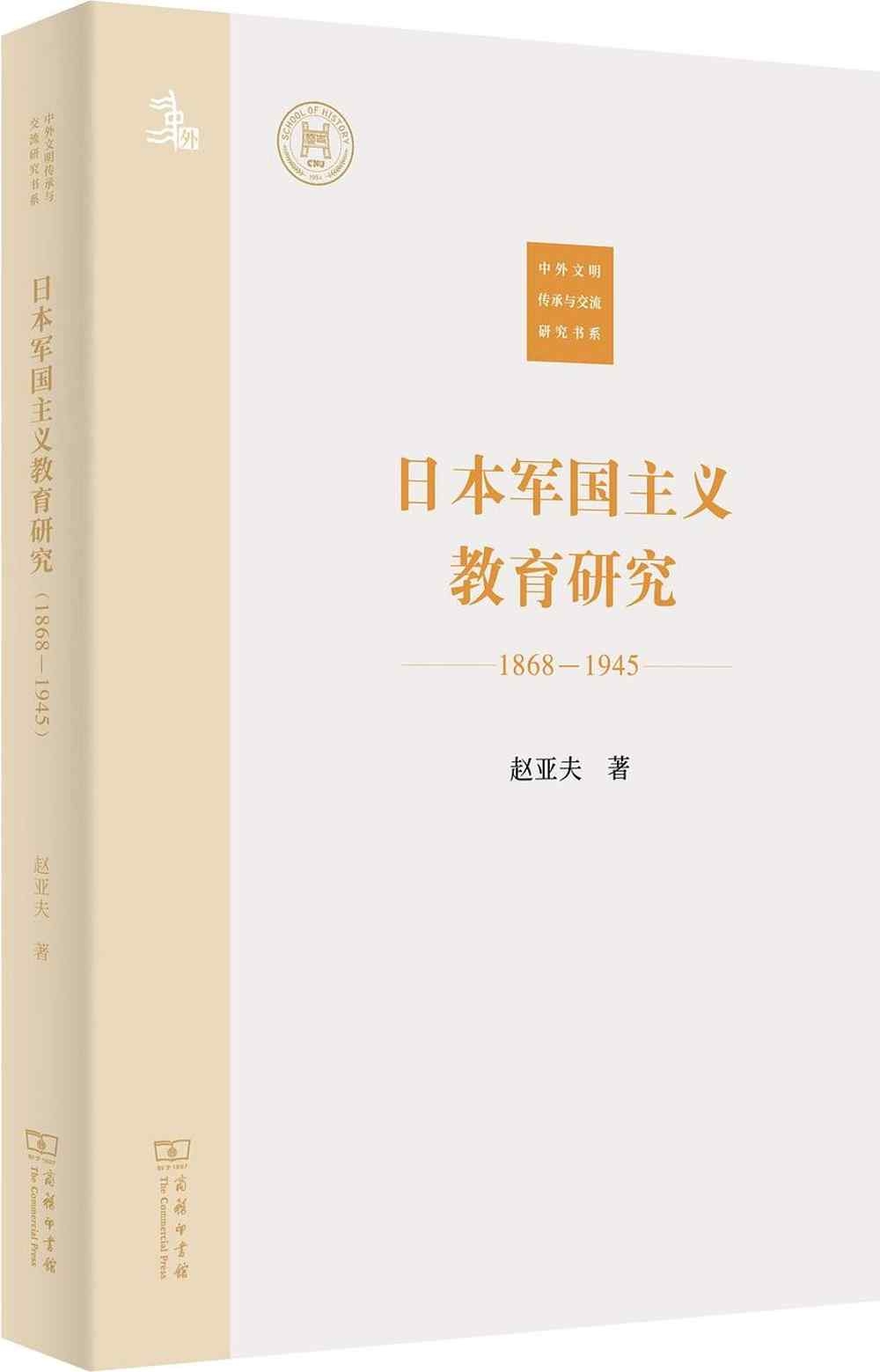 ebook 1703885537275