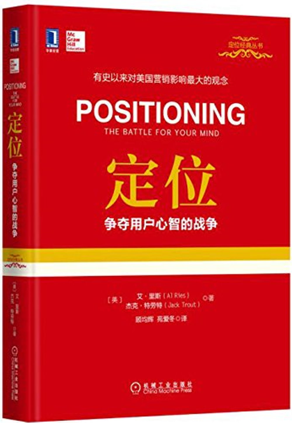 ebook 1703885552034