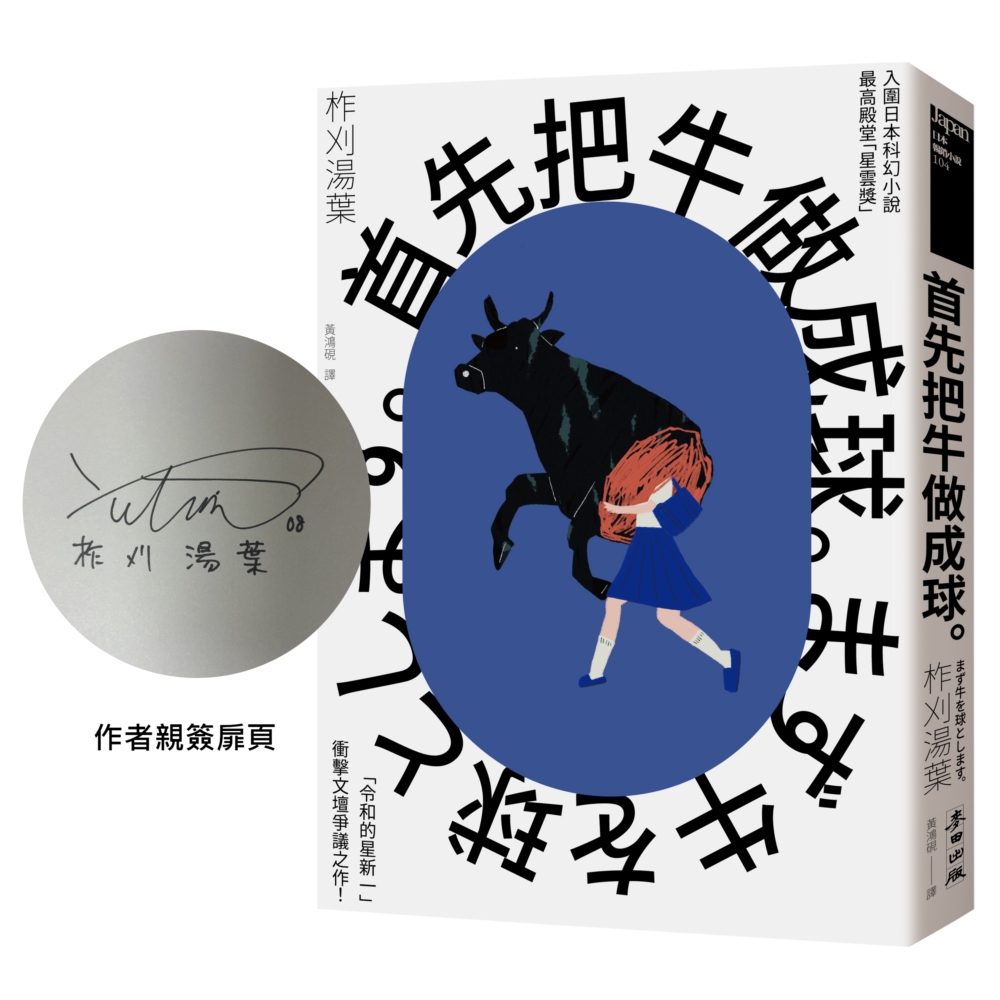 ebook 1703971878477