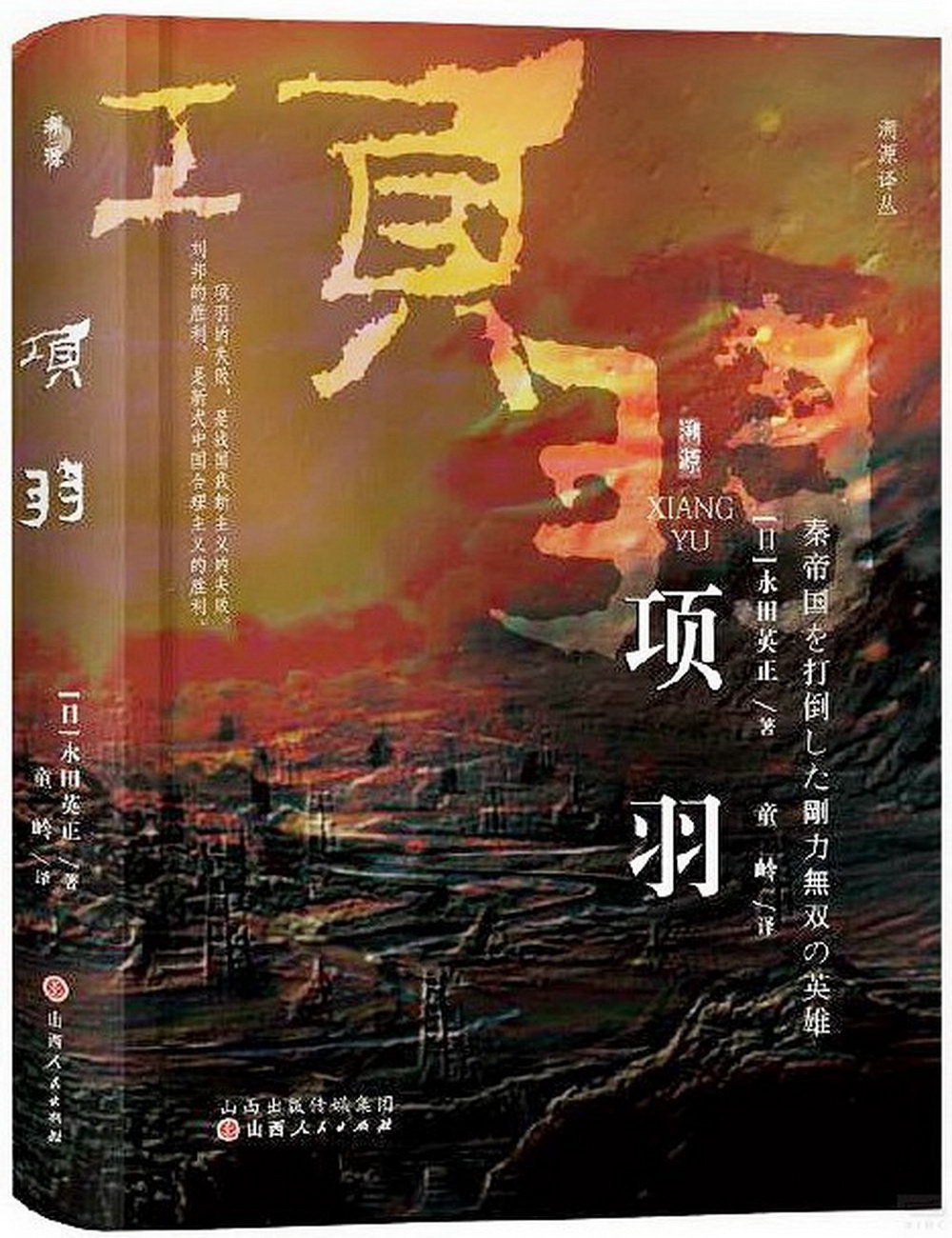 ebook 1704007845816