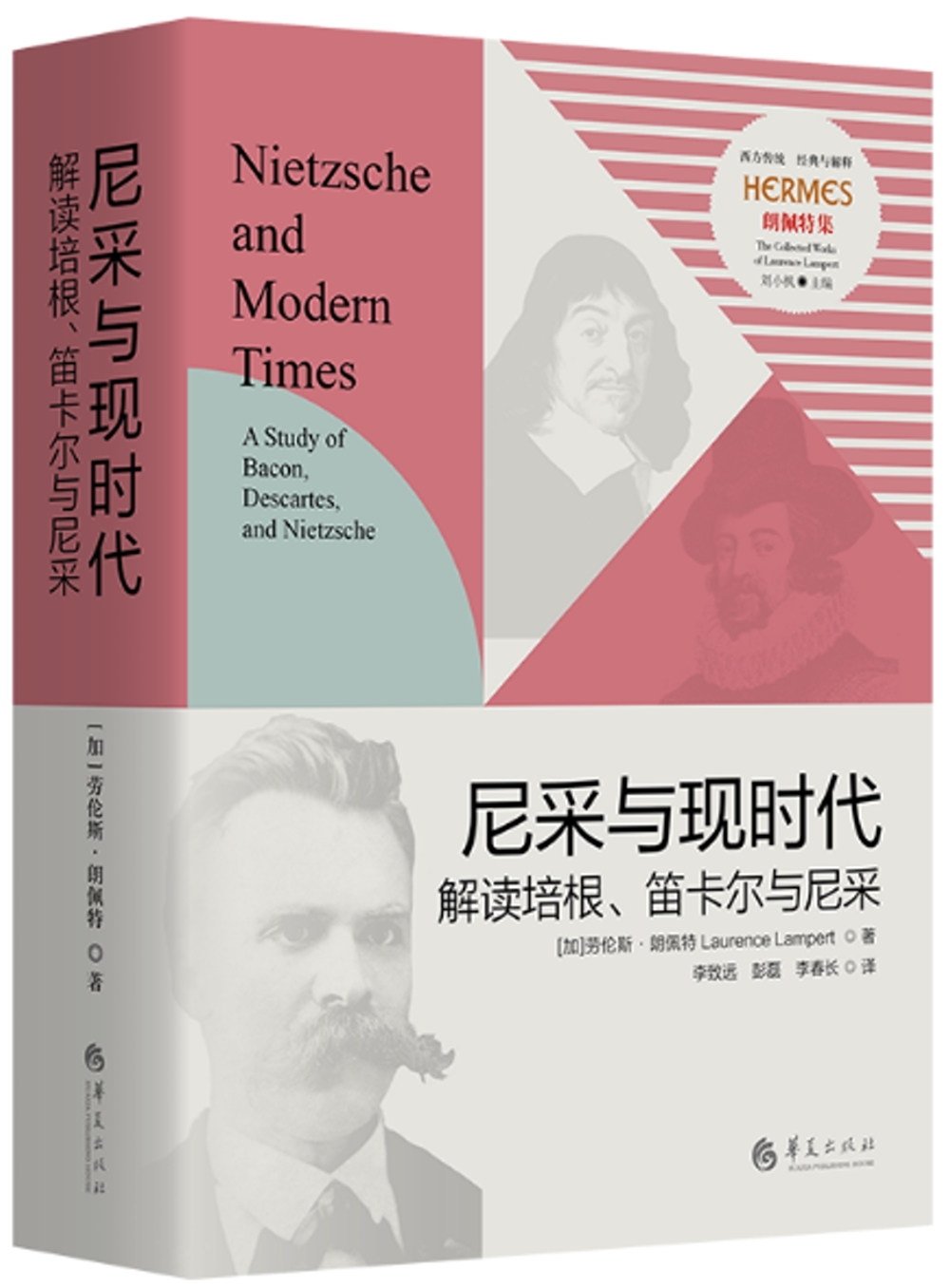 ebook 1704058338823