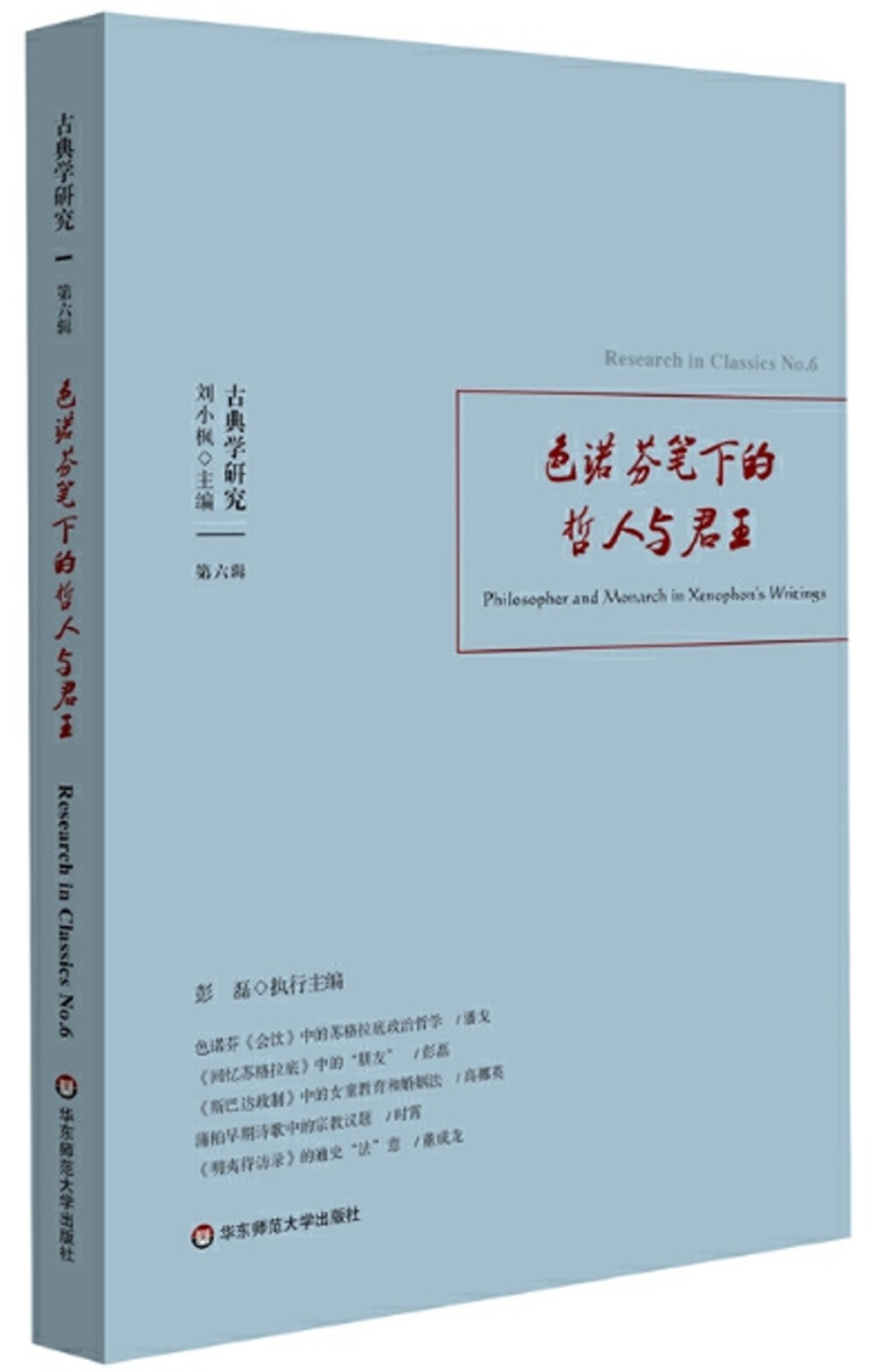 ebook 1704058355752