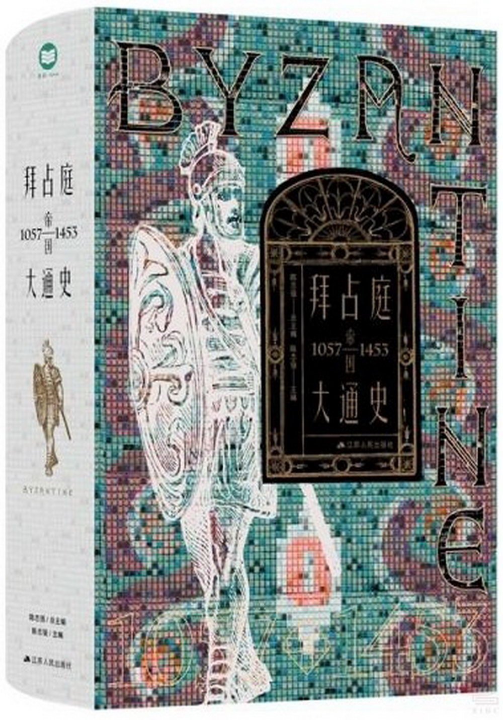 ebook 1704094256740