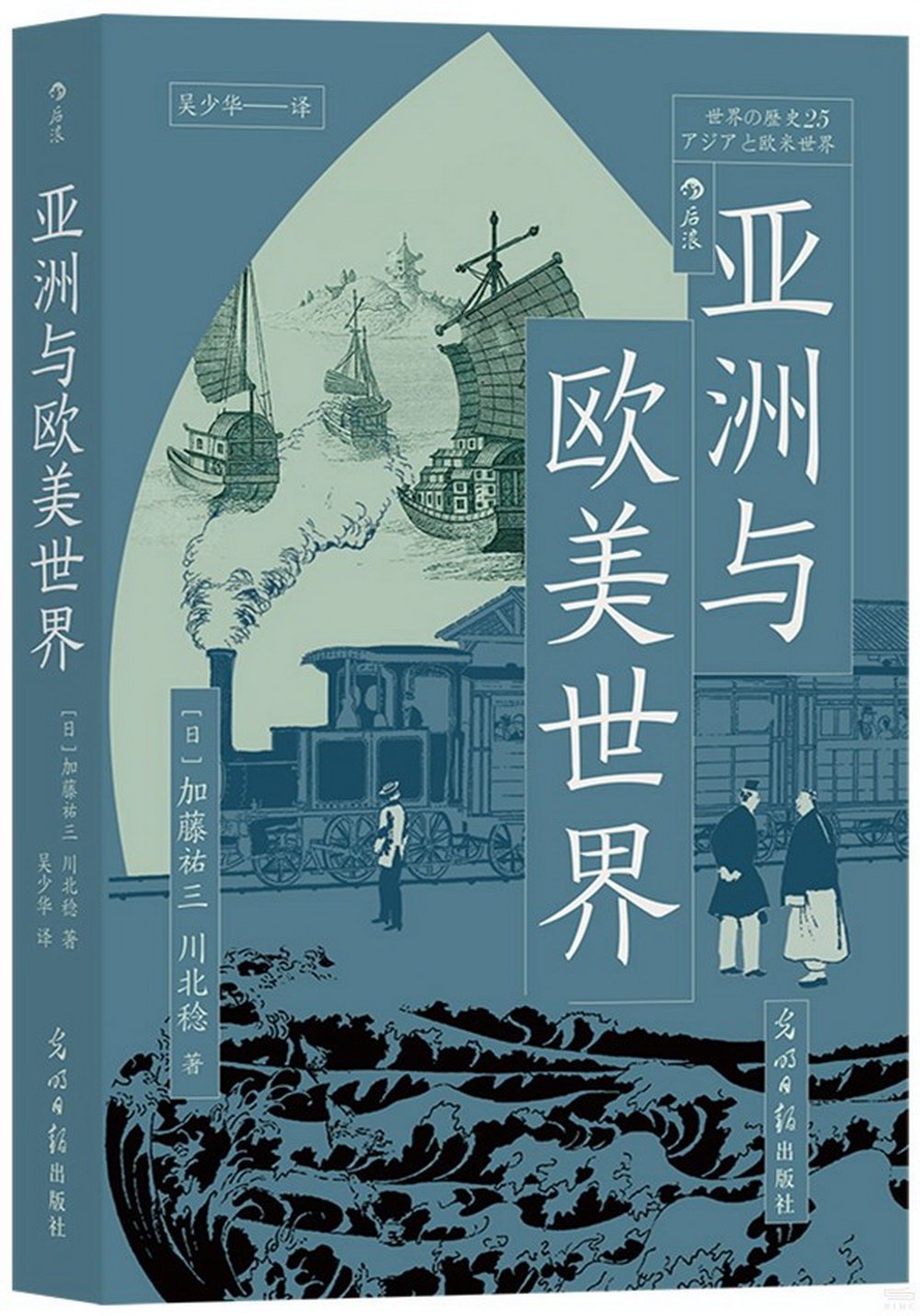 ebook 1704094273405