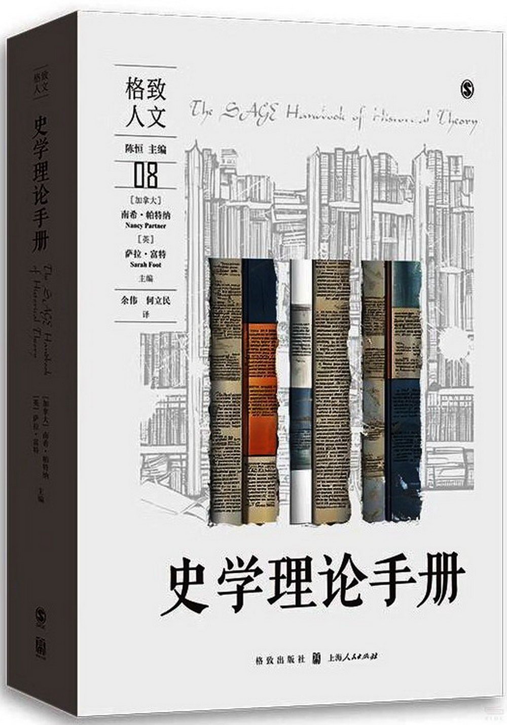 ebook 1704144771370
