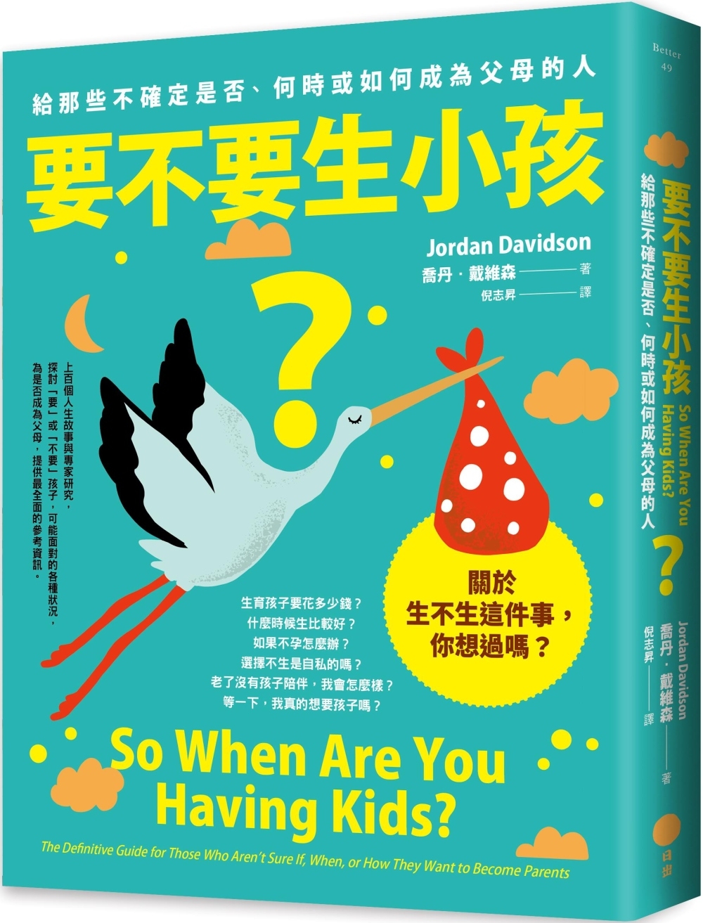 ebook 1704231095075