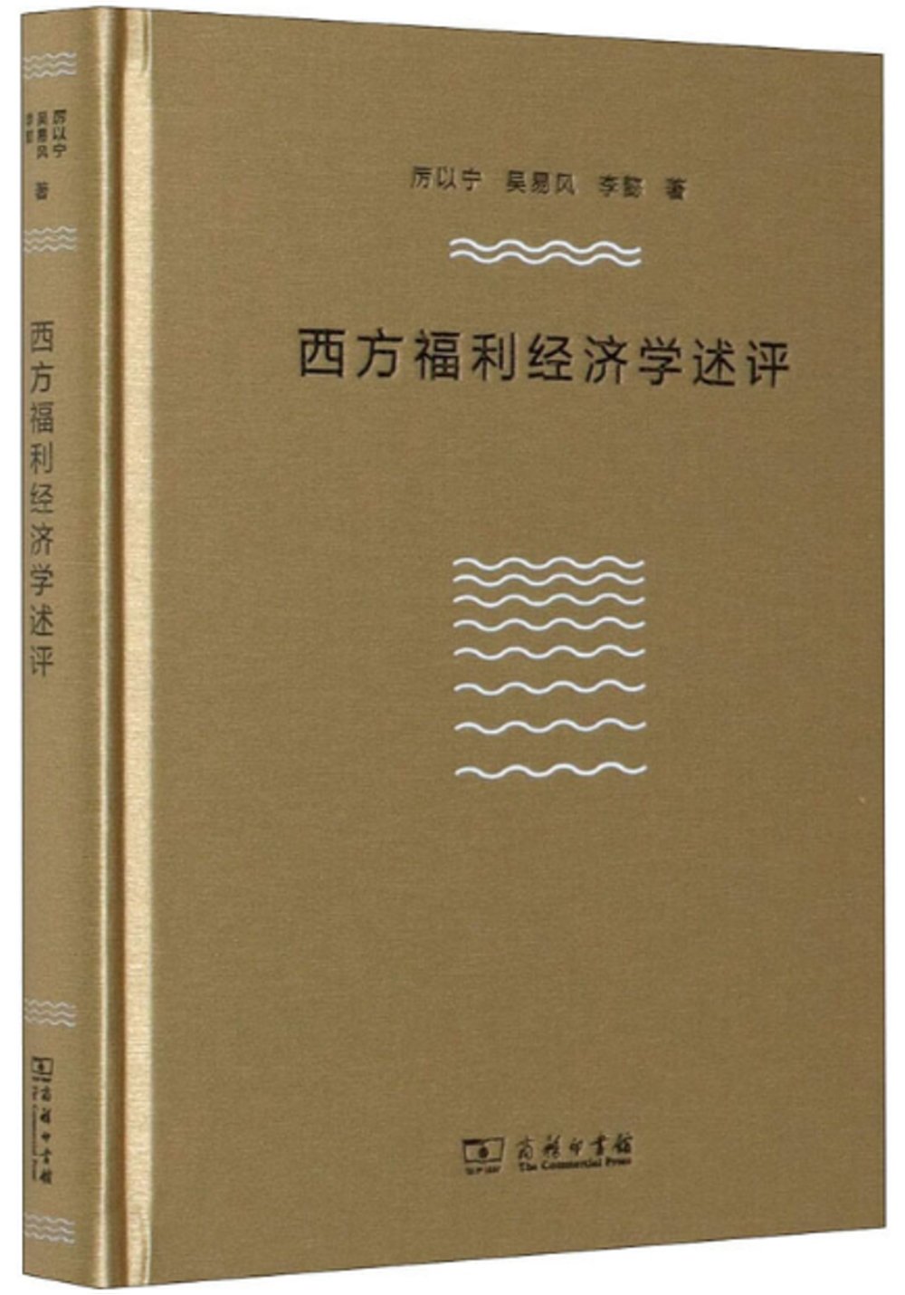 ebook 1704231160900