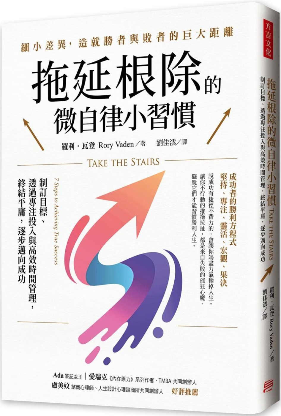 ebook 1704490362901