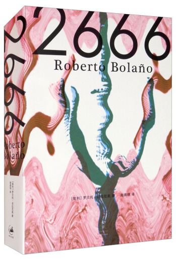 ebook 1704508288198