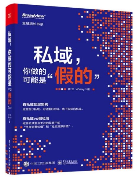 ebook 1704526244712