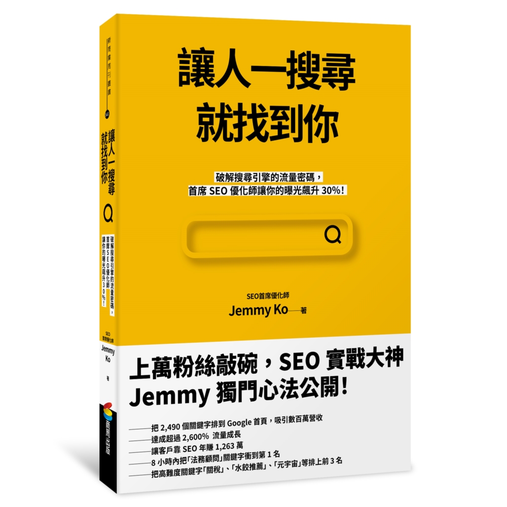 ebook 1704576638372