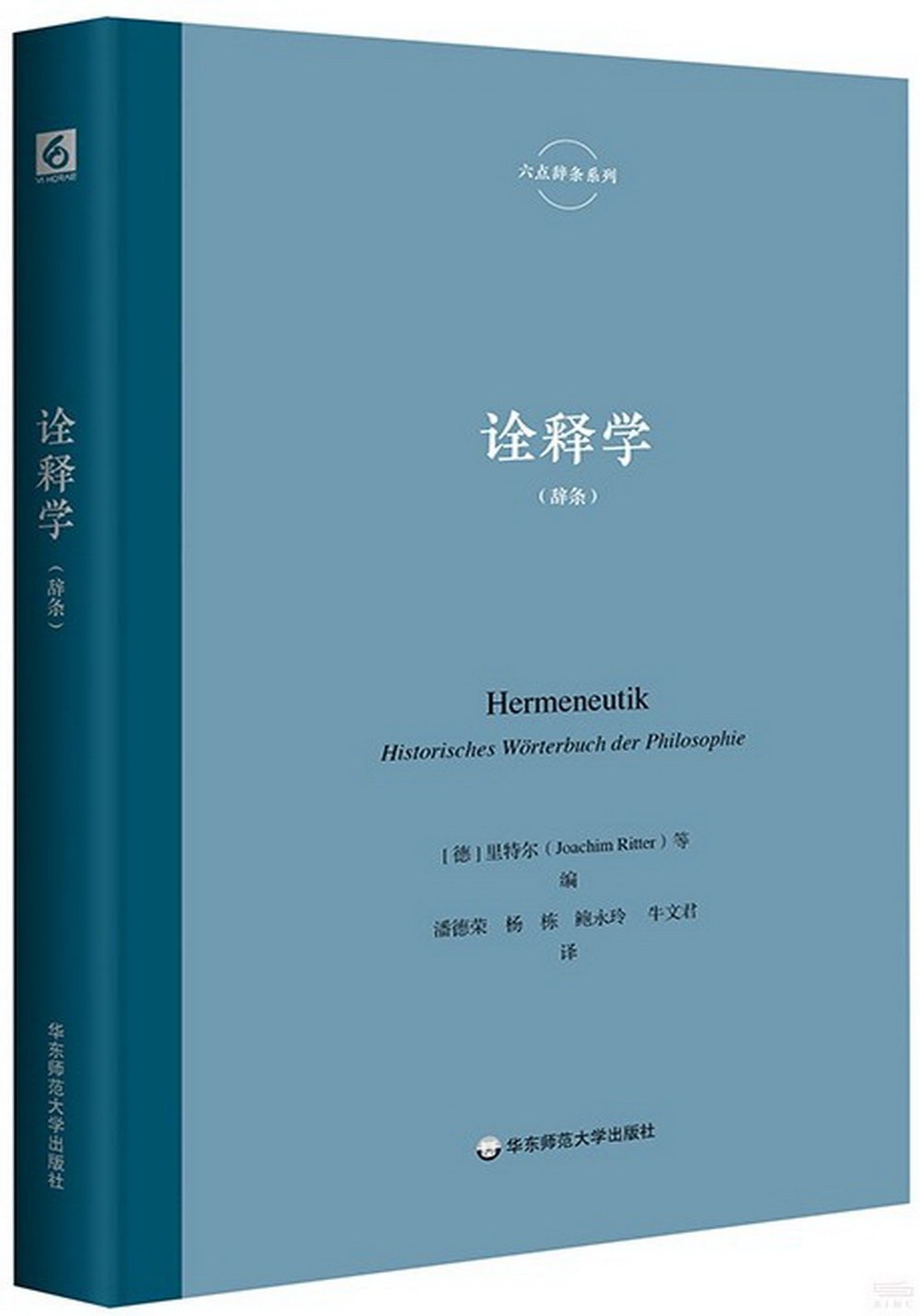 ebook 1704594686335