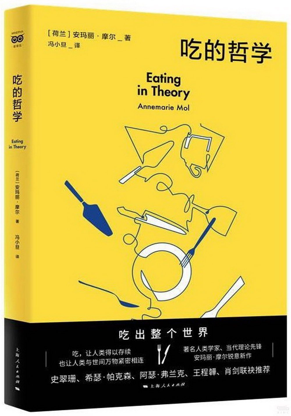 ebook 1704594702219
