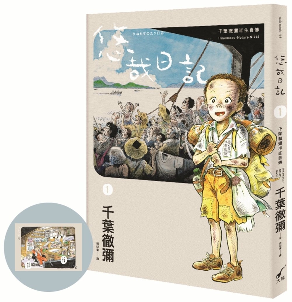 ebook 1704663065736