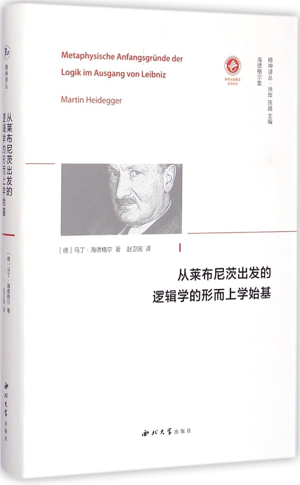 ebook 1704681253024