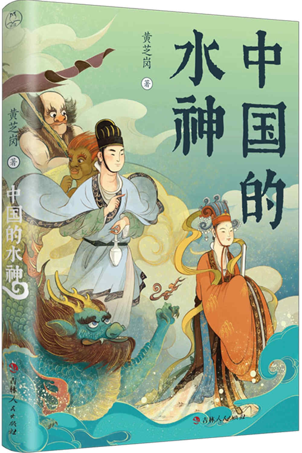 ebook 1704681265657