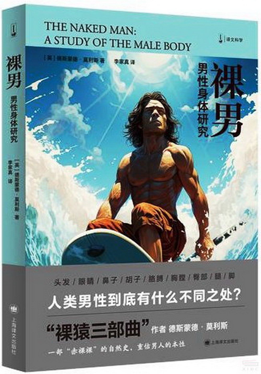 ebook 1704699049523