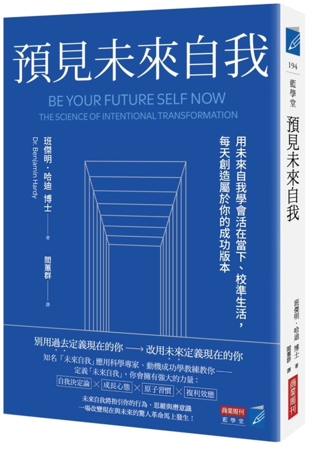 ebook 1704749483860