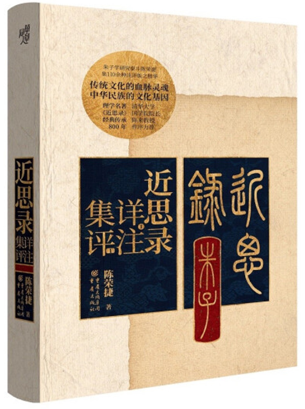 ebook 1704767533556