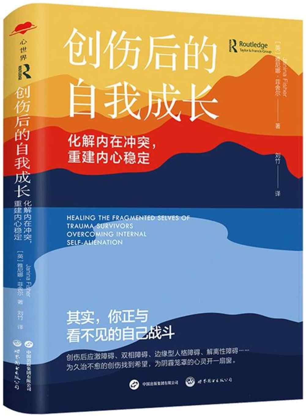 ebook 1704767560174