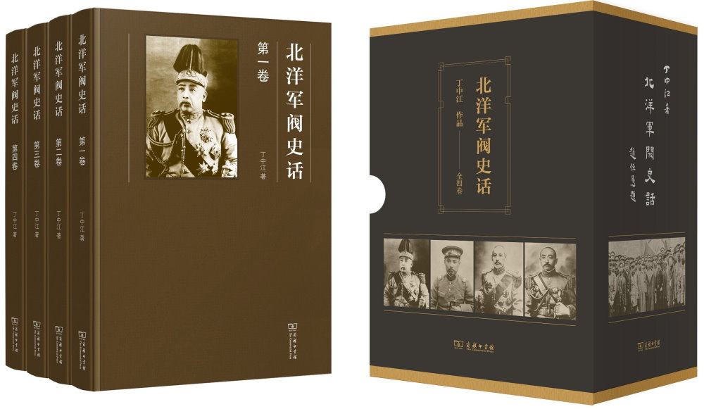 ebook 1704785461488