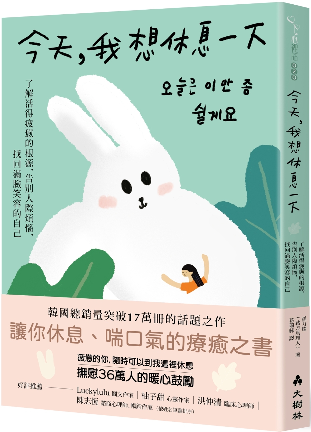 ebook 1705181479183