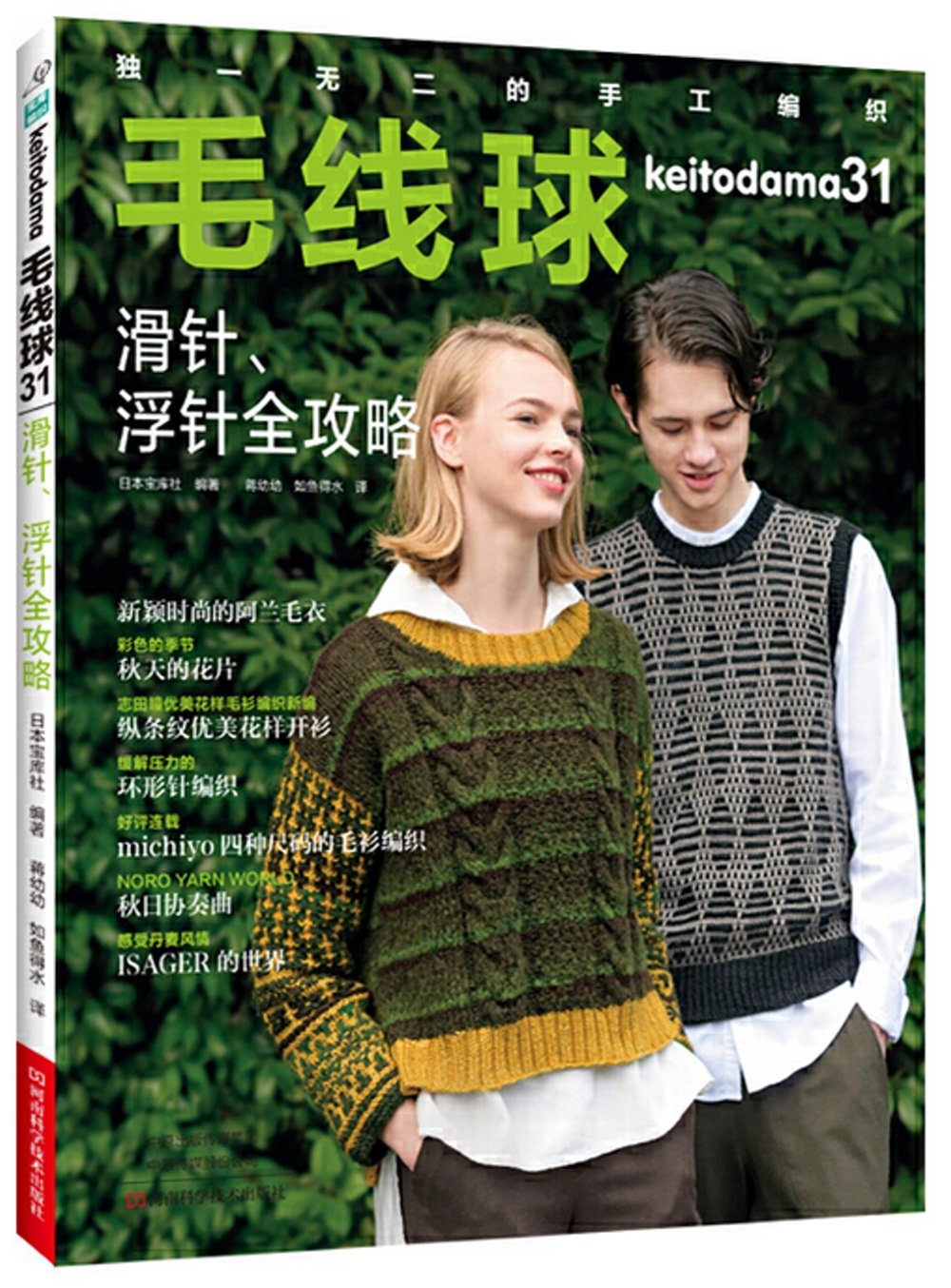 ebook 1705378766764