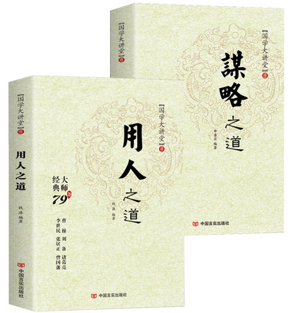 ebook 1705378796197